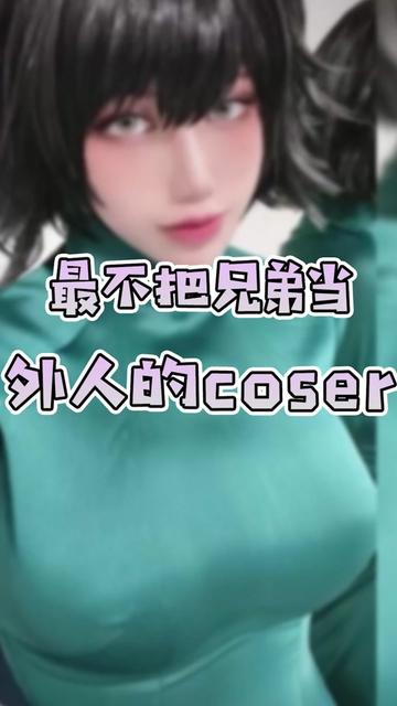 越南COSER ZinieQ，精美写真壁纸合集