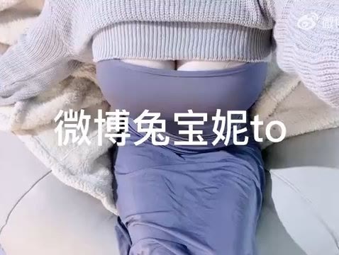 兔宝妮to个人资料完整介绍，详细了解她的个人信息