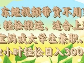 二手车短视频营销与用户行为分析，如何根据用户行为优化营销策略