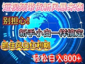 二手车短视频怎么拍让人更兴奋，提升短视频互动性与吸引力的方法