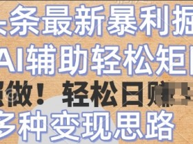 一站式AI创作平台推荐，最新平台工具让创作变得简单