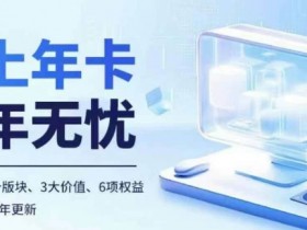 抖音社群是什么意思，探秘互动与创作的全新生态