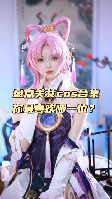 Sayo Momo 作品全集，二次元甜点般的 COSER 魅力大放送