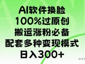 AI微电影制作素材库推荐，热门资源让影片更吸引人