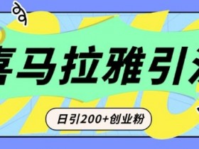 二手车短视频怎么拍，提升拍摄质量的实用技巧