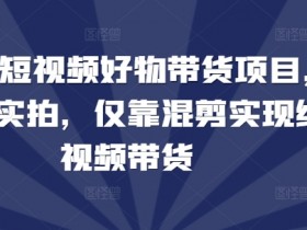 二手车短视频播放量最高的案例，揭秘二手车短视频播放量破千万的秘密