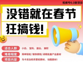 AI微电影制作内容分发技巧，从多个平台实现高效传播