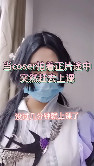 Sayo Momo是哪国人？cosplay作品汇总合集