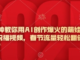 AI创作平台与课程结合的好处，如何从学习到实践提高效率