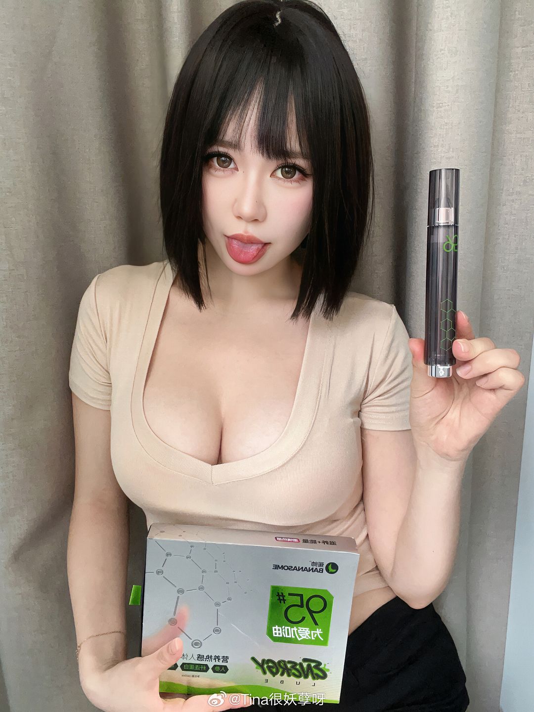 Tina很妖孽呀 COS写真 绿色连衣裙，连衣裙cosplay