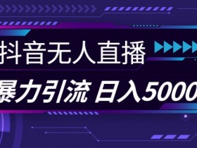 视频号分成计划收益周期多久，从视频发布到收益到账的时间解析