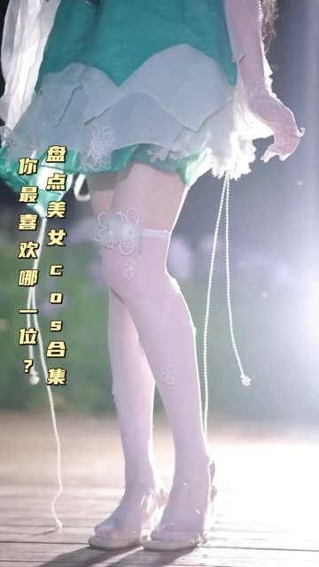 虎森森《我的妹妹竟然变成狗狗》可爱萌宠故事引爆笑点！萌宠cos全集