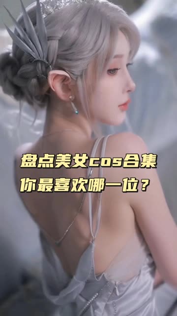 Sayo Momo资料简介，越南Coser图片信息一览