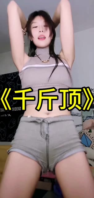 小艾baby私人订制费用，快手定制服务多少钱？