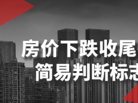 公众号流量主变现的最新玩法，从AI生成到高效运营