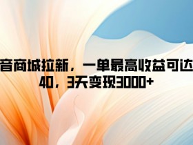 夸克拉新模拟器使用，使用模拟器来进行夸克拉新任务的可行性分析