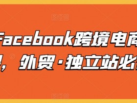 迪拜电商市场竞争如何占领市场，如何在迪拜电商市场占领一席之地