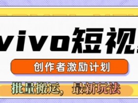 二手车短视频剧本素材推荐，为你提供最热门的二手车短视频剧本素材