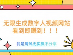 快手数字人带货短视频剪辑常见错误，避免快手数字人带货视频剪辑中的常见问题