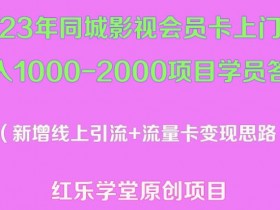 短视频私域引流文案怎么写，实体店引爆流量的模板分享