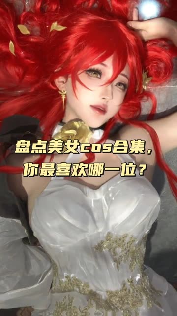 想了解 Sayo Momo 的更多信息？看这里就对了！