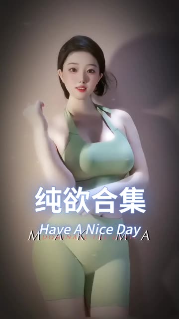 微胖美少女桃桃sama的魅力解析，从抖音到微密圈，她的风格为何如此受欢迎？