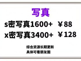 AI微电影制作素材库推荐，热门资源让影片更吸引人