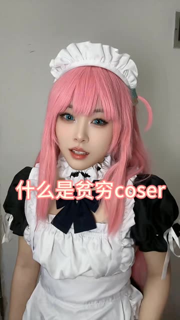 越南COSER Sayo Momo，甜美二次元魅力写真集