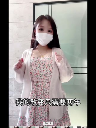 穿云音抖音风付费内容全部舞蹈视频解析