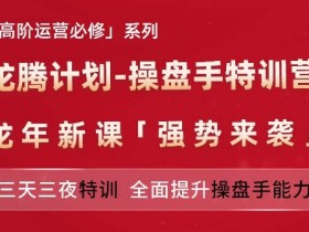 亚马逊成人用品如何选择目标市场，各国政策与需求分析