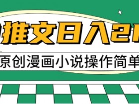 AI推文视频如何制作，用AI工具打造吸引人的短视频