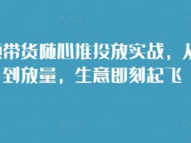 二手车短视频如何提升客户体验，通过短视频改善客户体验的具体方法