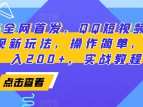 二手车短视频剧本素材推荐，为你提供最热门的二手车短视频剧本素材