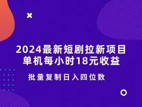 夸克拉新模拟器使用，使用模拟器来进行夸克拉新任务的可行性分析