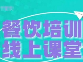 抖音社群的未来机会在哪里，从流量分发到社群变现的趋势剖析