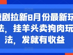 夸克拉新奖励机制，夸克拉新是否提供奖励，如何领取奖励