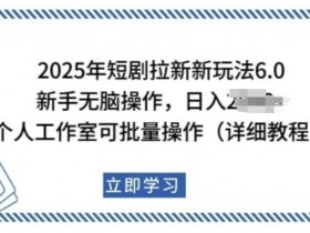 夸克拉新用户奖励机制，如何通过奖励机制提升用户的参与度