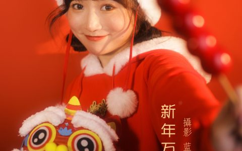 蓝胖子-《新年万事胜意》 – YiTuYu艺图语