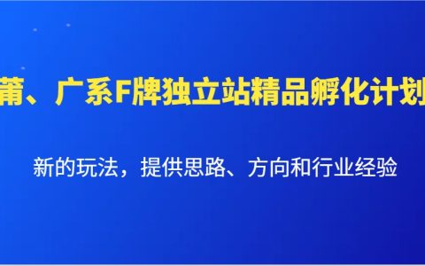 如何通过WordPress建站进行网站迁移，通过WordPress建站完成网站迁移的步骤与技巧