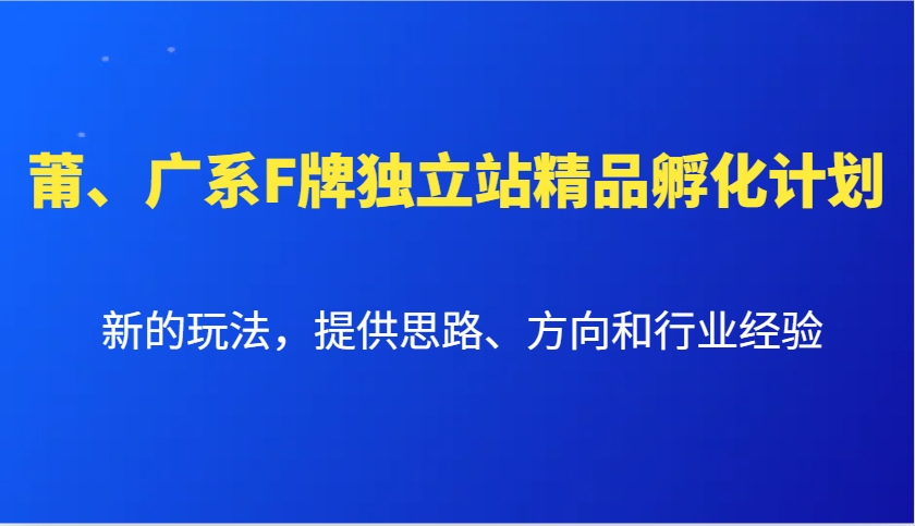 WordPress建站如何配置数据库，数据库配置教程优化WordPress建站性能