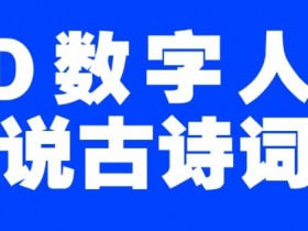 AI学习路径推荐，从基础到实践的AI学习全路径