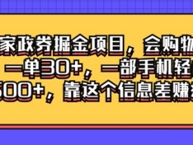 家政自媒体文案素材如何整理，教你如何管理家政自媒体文案素材库