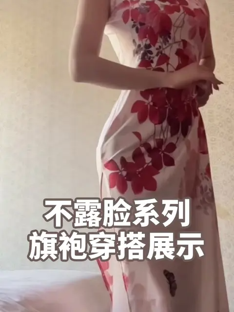 抖音蒹葭苍苍的圈是什么？深入了解她的独特圈子与魅力