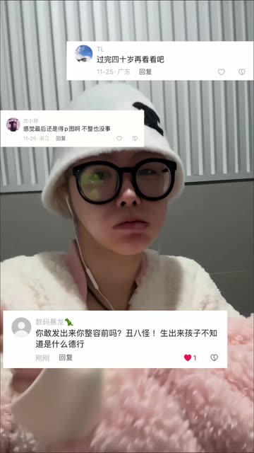 于芷晴mini微密圈图片身材炸裂网友直呼顶不住！，抖音网红于芷晴MINI的精选美照