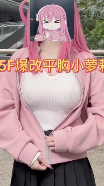 ZinieQ的佩罗娜cos，可爱角色扮演赏析