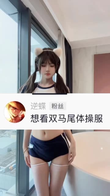 乔妹微密圈视频全集，给乔买裙子的独特文化体验