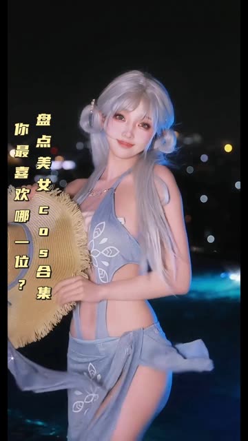 虎森森春梅COS图包，春梅cosplay全集