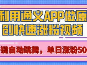 AI微电影制作的成本如何降低，用低预算打造高质量影片