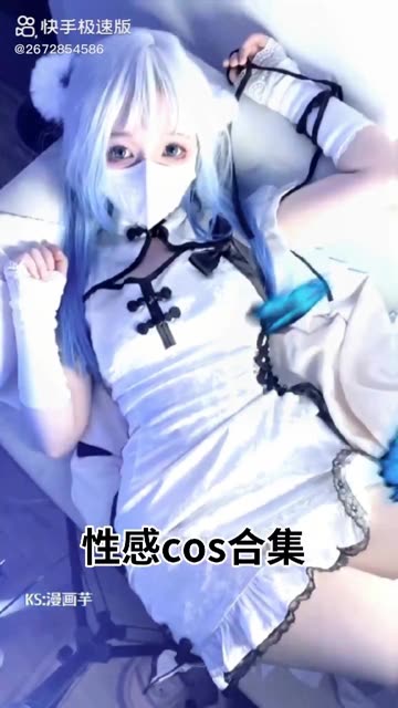 Sayo Momo的COS作品集锦，感受不一样的二次元魔力