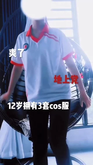 G44不会受伤美露莘cosplay，完美游戏人物还原